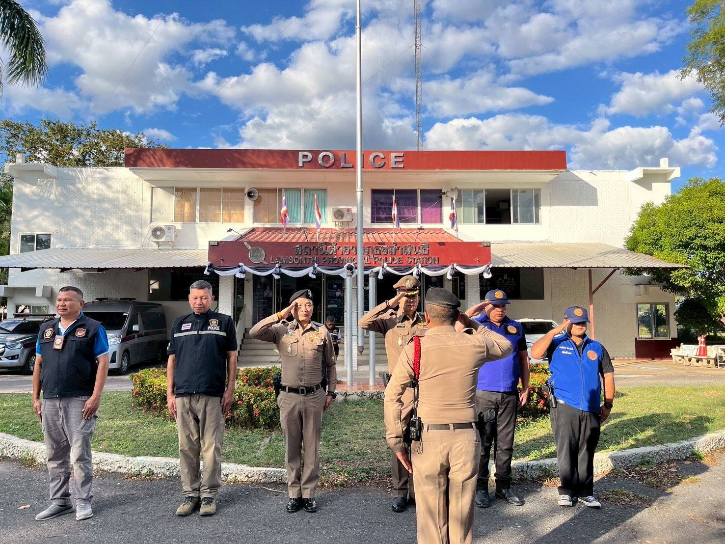 สภ.ลำสนธิ ปล่อยแถวระดมกวาดล้างอาชญากรรมเทศกลาปีใหม่ 2569