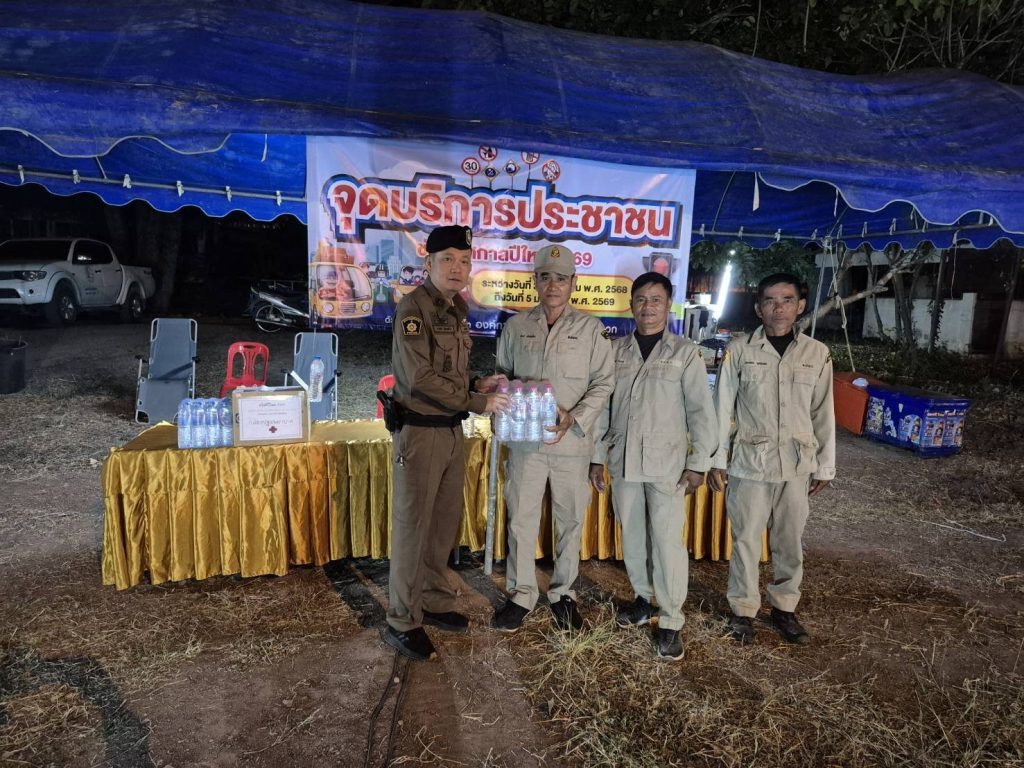 พ.ต.อ.ภาสกร มังกรแก้ว ผกก.สภ.ลำสนธิ ตรวจเยี่ยมจุดบริการประชาชน