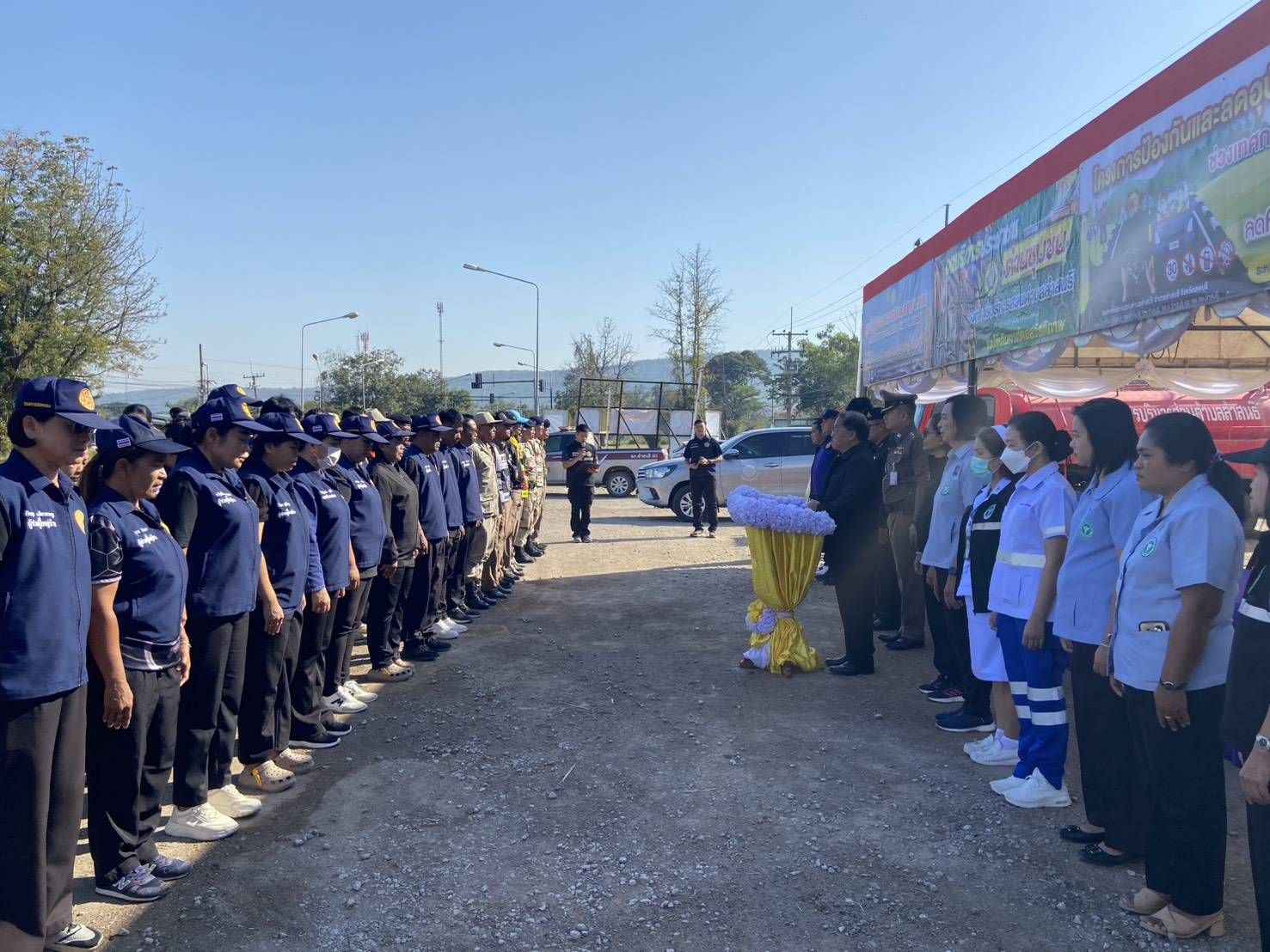 สภ.ลำสนธิ ร่วมพิธีเปิดโครงการป้องกันและลดอุบติเหตุทางถนน ช่วงเทศกาลปีใหม่ 2569